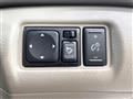 2014 Nissan SYLPHY