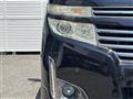 2012 Nissan Elgrand