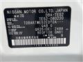 2015 Nissan Elgrand