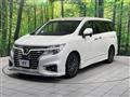2015 Nissan Elgrand
