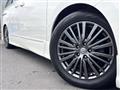 2016 Nissan Elgrand