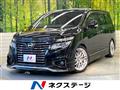 2018 Nissan Elgrand