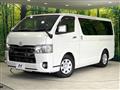2020 Toyota Hiace Van
