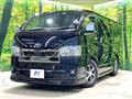 2023 Toyota Hiace Van
