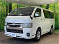 2024 Toyota Hiace Van