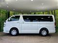 2024 Toyota Hiace Van