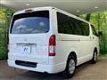 2024 Toyota Hiace Van