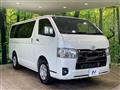 2024 Toyota Hiace Van