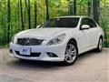 2011 Nissan Skyline
