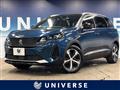 2021 Peugeot 5008
