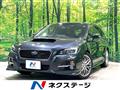 2015 Subaru Levorg