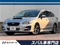 2017 Subaru Levorg