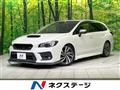 2018 Subaru Levorg