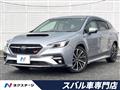 2020 Subaru Levorg