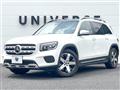 2020 Mercedes-Benz Mercedes-Benz Others