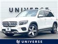 2020 Mercedes-Benz Mercedes-Benz Others