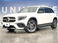 2020 Mercedes-Benz Mercedes-Benz Others