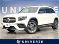 2020 Mercedes-Benz Mercedes-Benz Others