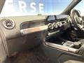 2020 Mercedes-Benz Mercedes-Benz Others