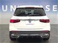 2020 Mercedes-Benz Mercedes-Benz Others