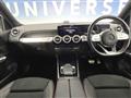 2020 Mercedes-Benz Mercedes-Benz Others