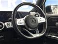 2020 Mercedes-Benz Mercedes-Benz Others