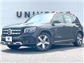 2022 Mercedes-Benz Mercedes-Benz Others