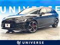 2014 Audi Audi Others