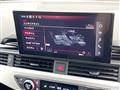 2014 Audi Audi Others