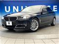 2014 BMW 3 Series