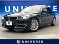 2014 BMW 3 Series