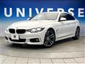 2018 BMW 4 Series
