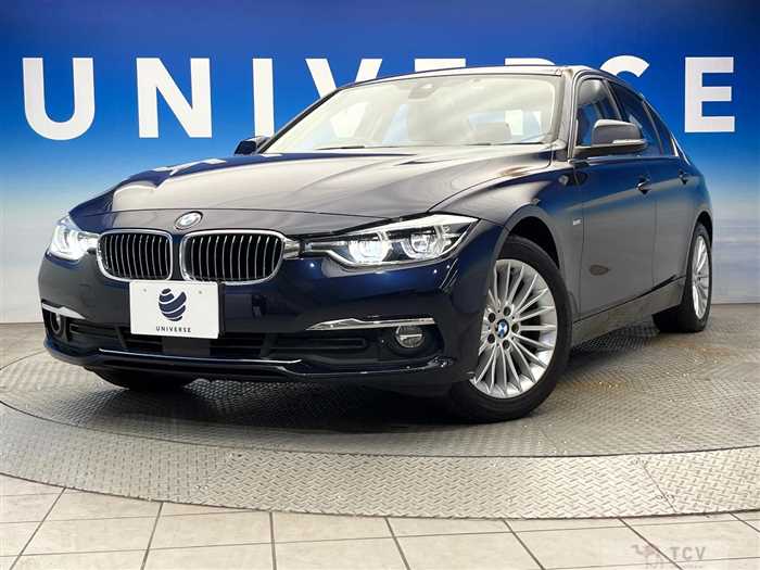 2016 BMW 3 Series