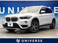 2017 BMW X1
