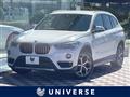 2017 BMW X1