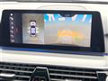 2020 BMW 5 Series