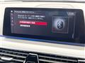 2020 BMW 5 Series