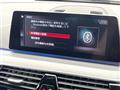 2020 BMW 5 Series
