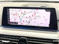 2020 BMW 5 Series