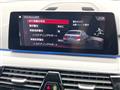 2020 BMW 5 Series
