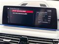 2020 BMW 5 Series