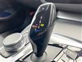 2020 BMW 5 Series