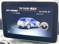 2020 Mercedes-Benz GLA-Class