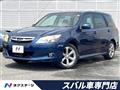 2012 Subaru Exiga