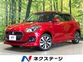 2017 Suzuki Swift