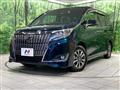 2020 Toyota Esquire