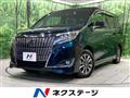 2020 Toyota Esquire