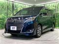 2020 Toyota Esquire