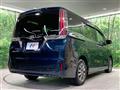 2020 Toyota Esquire