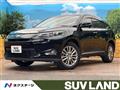 2016 Toyota Harrier